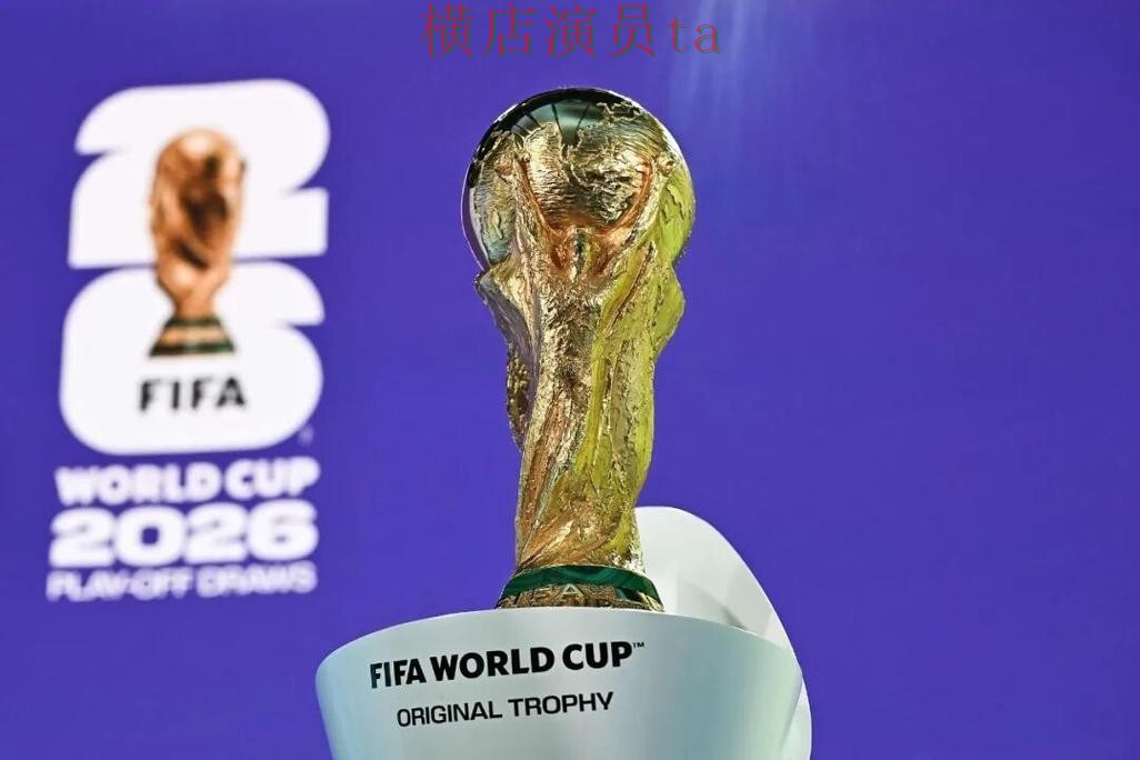 世界杯竞猜网站推荐合集：覆盖稳定性评测与入口方式 - 2026世界杯